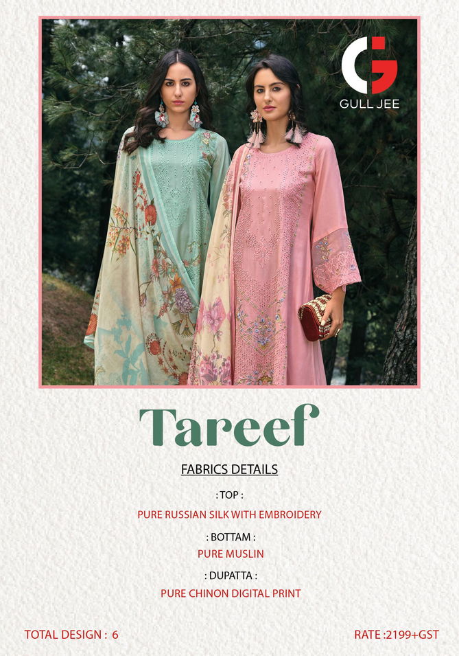 Tareef By Gull Jee Designer Embroidered Russian Silk Salwar Kameez Wholesale Price In Surat
